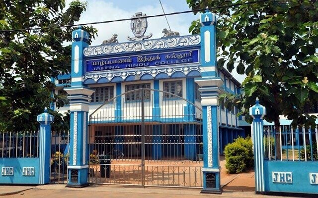 பரீட்சையில் சித்தி