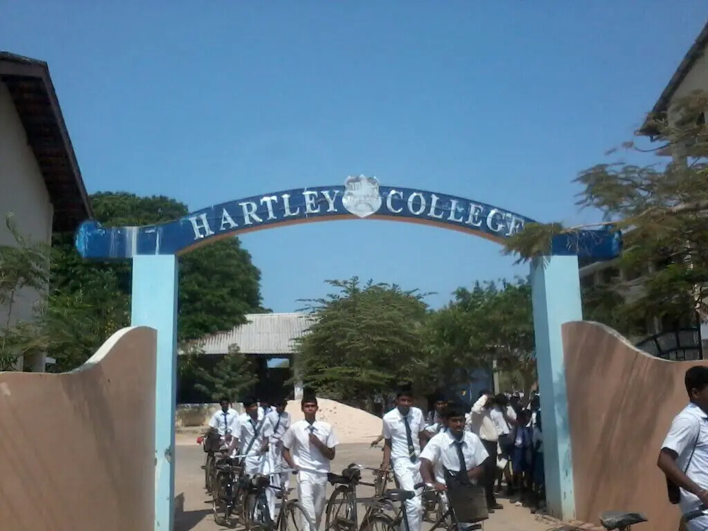 பரீட்சையில் சித்தி