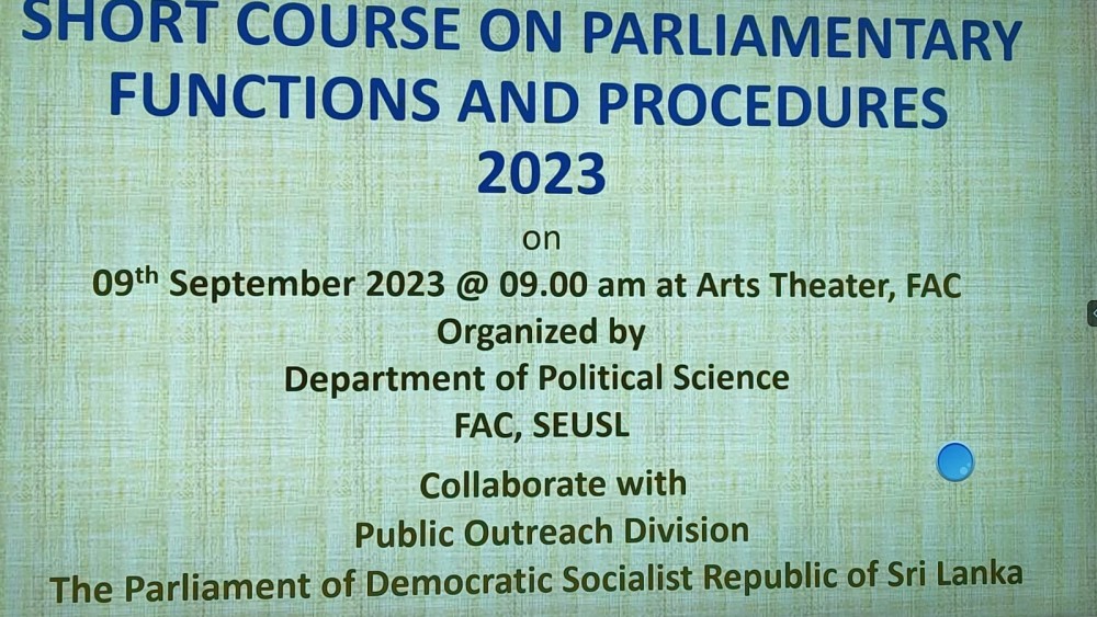 குறுங்கால கற்கை நெறிகள் பயனுள்ளவை பீடாதிபதி பாஸில்