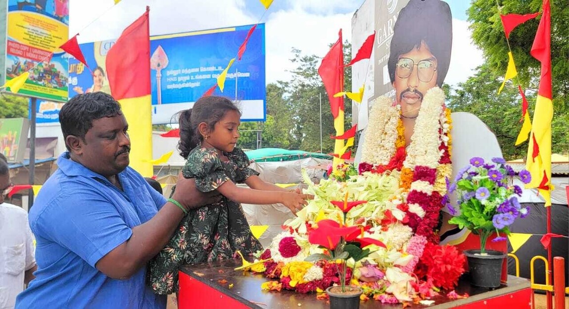 தியாக தீபம் திலீபனின் நினைவுகள்