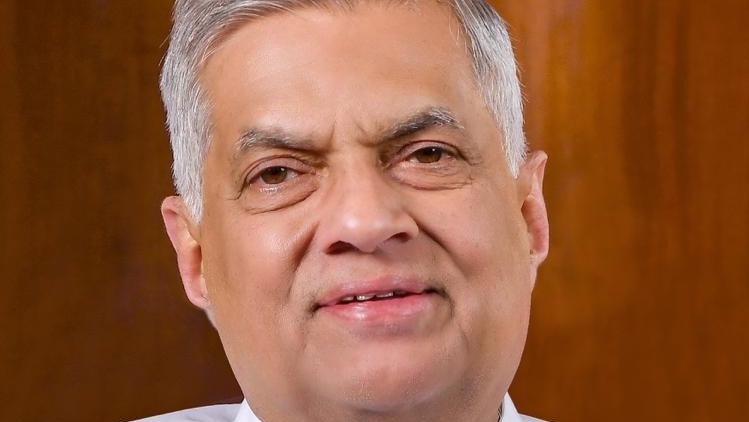 ஜனன தின நிகழ்வு