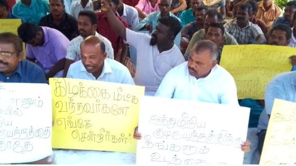 மூன்றாவது நாளாக தொடரும் தொடர் போராட்டம்