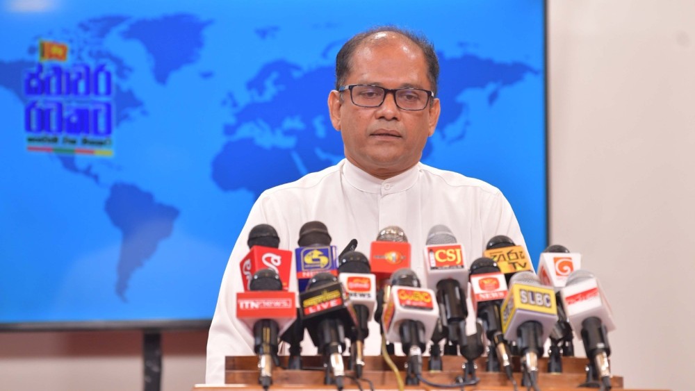 புதிய சட்டமூலம்