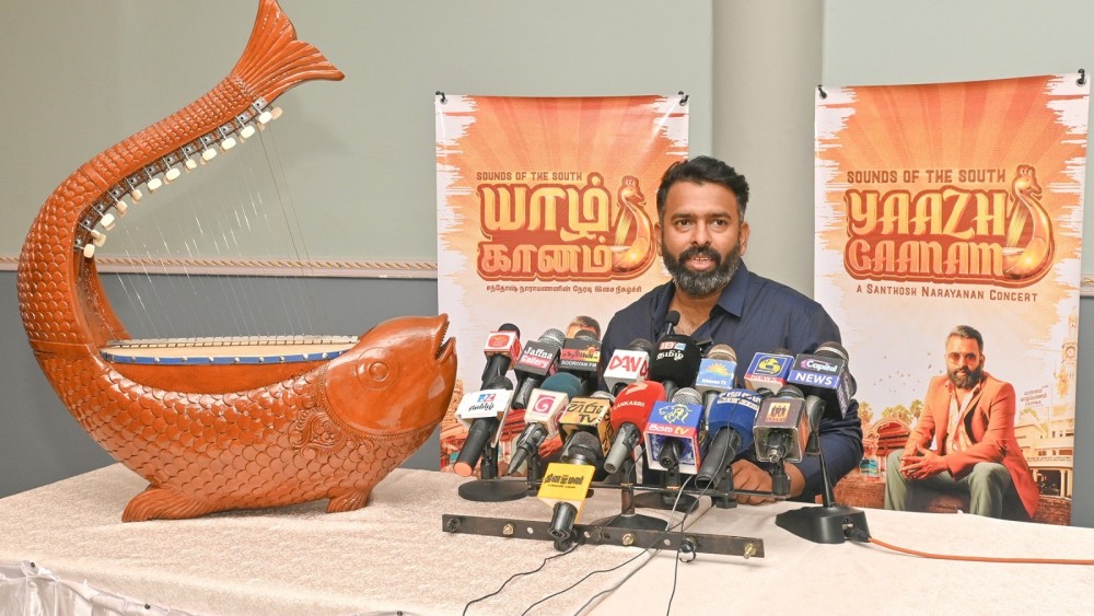 உருவாகப் போகும் கிறிகெட் மைதானம்