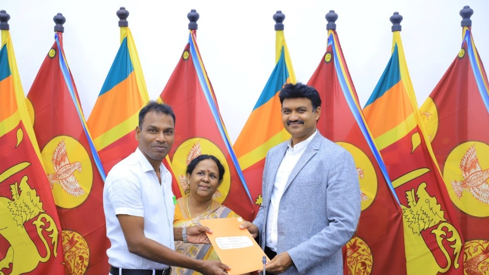 பதவி உயர்வு நியமனம்