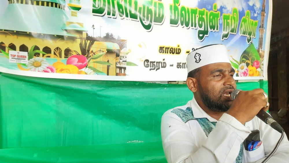 கல்முனை மாநகரில் இடம்பெற்ற மீலாதுன் நபி விழா