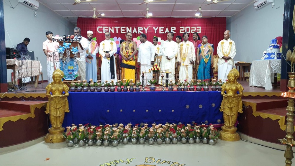 நூறு வருடங்களான கோப்பாய் ஆசிரியர் கலாசாலை