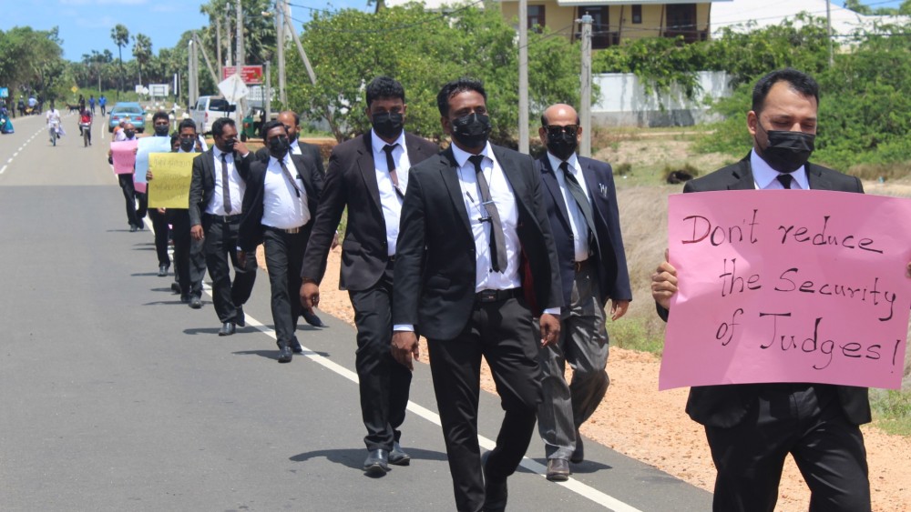 மாபெரும் ஆர்ப்பாட்ட பேரணி