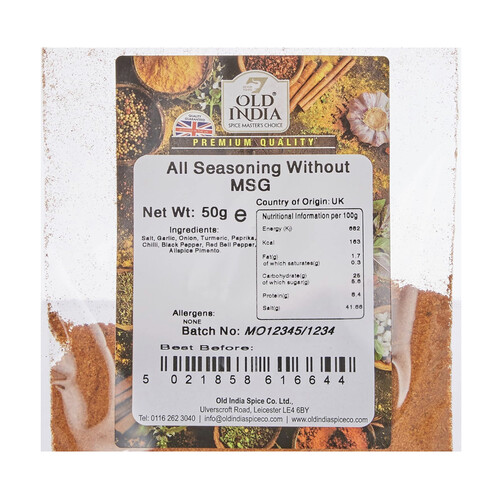 Old India All Seasoning Without MSG 50g