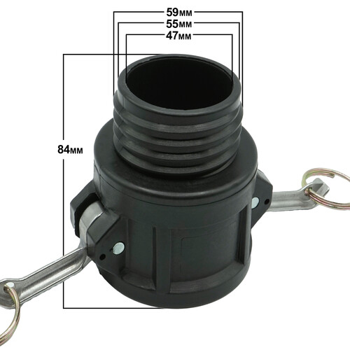 2" Camlock Coupler x S60x6 Male Buttress