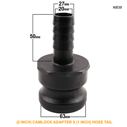 Camlock Adapter (2 inch) x (1 inch) Hose Tail