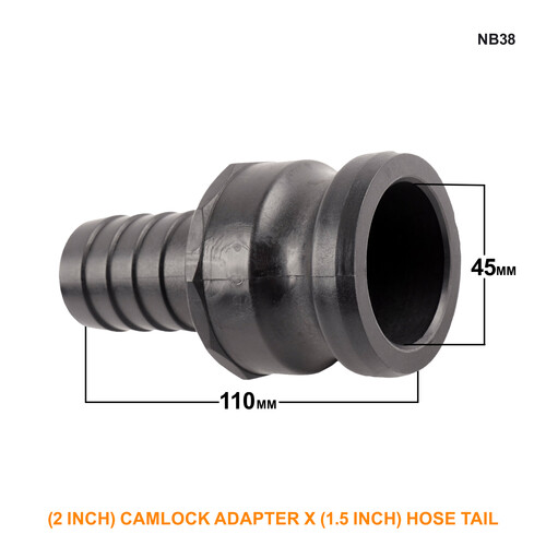 Camlock Adapter (2 inch) x (1.5 inch) Hose Tail