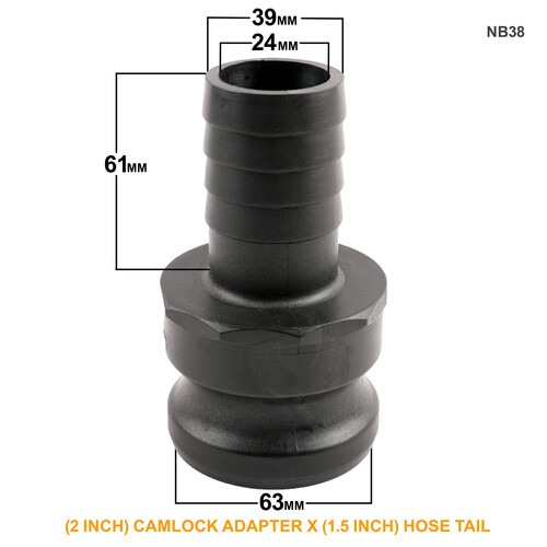 Camlock Adapter (2 inch) x (1.5 inch) Hose Tail