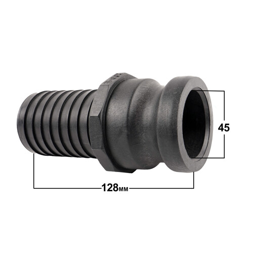 Camlock Adapter (2 inch) x (2 inch) Hose Tail