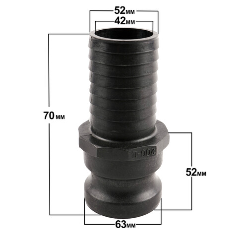 Camlock Adapter (2 inch) x (2 inch) Hose Tail