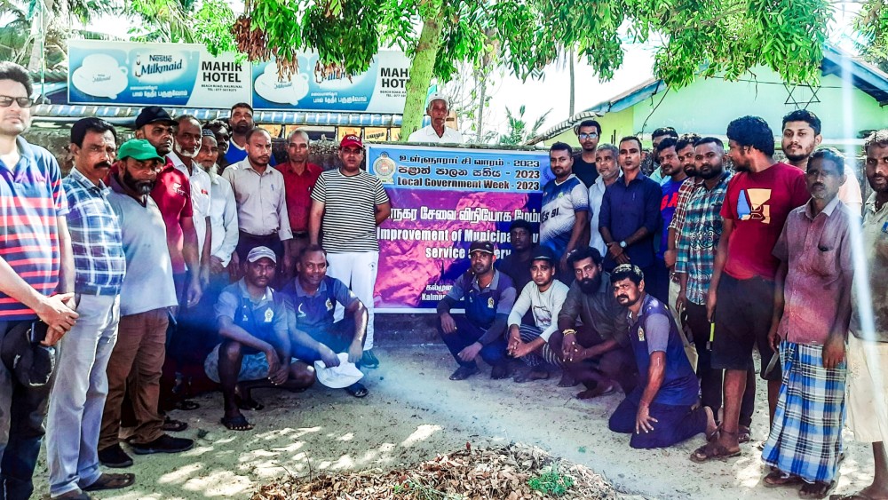 நூராணியா மையவாடி சிரமதானம்