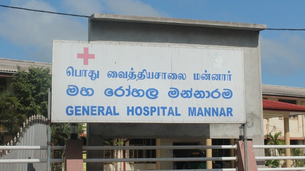 மன்னார் மருத்துவமனையில் வெற்றிகரமாக நடைபெற்ற சத்திரசிகிக்சை