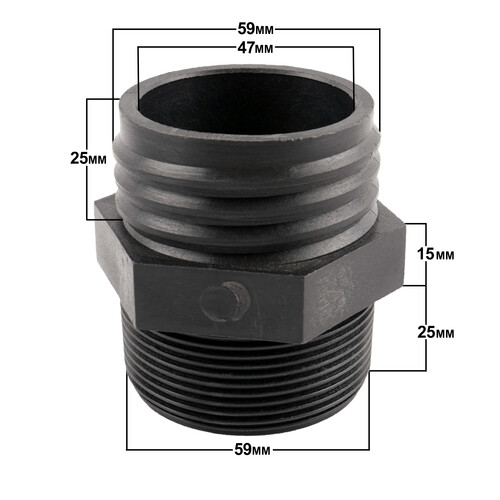 IBC S60x6 (2 inch) Male to (2 inch) BSP Male