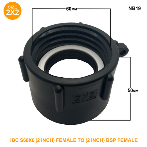 IBC S60x6 (2 inch) Female to (2 inch) BSP Female