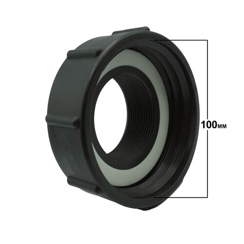 IBC S100x8 (3 Inch) Female Buttress to (2 inch)  BSP Female Adapter