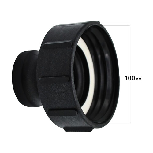 IBC S100x8 (3 Inch) Female Buttress to (2 inch)  Camlock Adapter