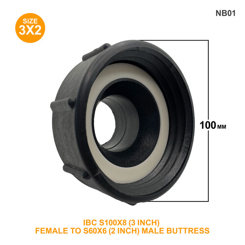 IBC S100x8 (3 inch) Female to S60x6 (2 inch) Male Buttress