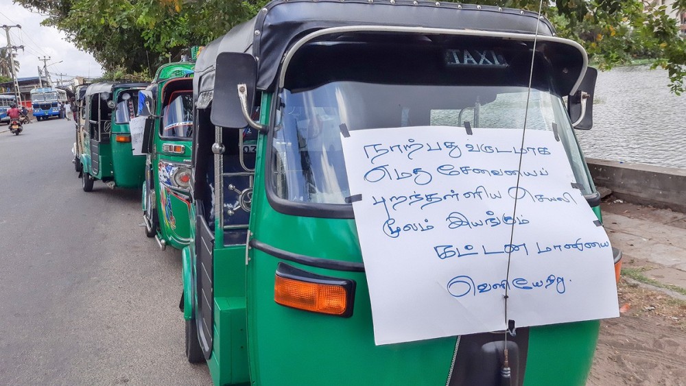 செயலி வழி சேவையா? நமது வாழ்க்கையா? போரட்டத்தில் ஆட்டோ ஓட்டுனர்கள்