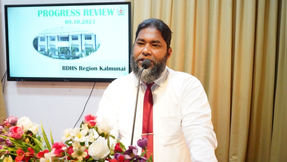 மீளாய்வுக் கூட்டம்