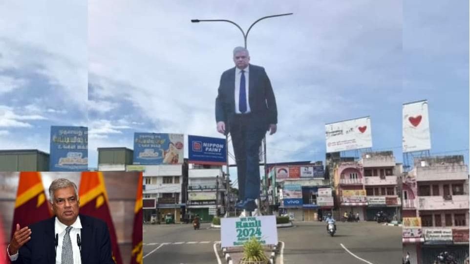 கட்அவுட்கள் வேண்டாம் - ஜனாதிபதி அறிவுறுத்தல்