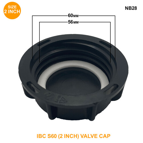 IBC S60 (2 inch) Valve Cap
