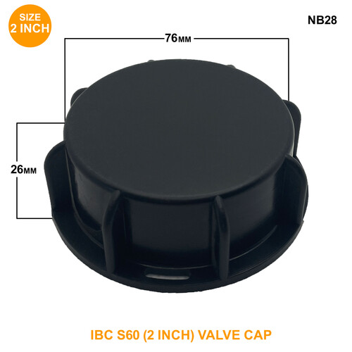 IBC S60 (2 inch) Valve Cap