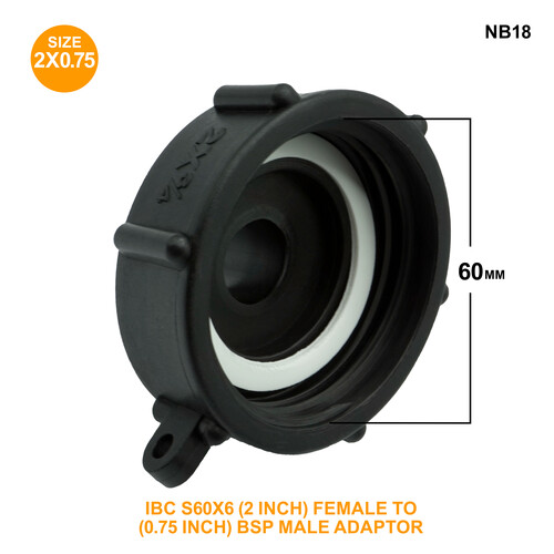 IBC S60x6 (2 inch) Female to (0.75 inch) BSP Male Adaptor