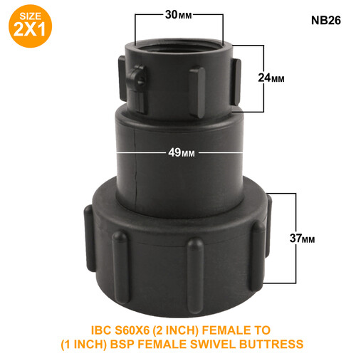 IBC S60x6 (2 inch) Female to (1 inch) BSP Female Swivel Buttress