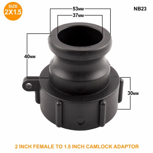 IBC S60x6 (2 inch) Female to (1.5 inch) Camlock Adaptor