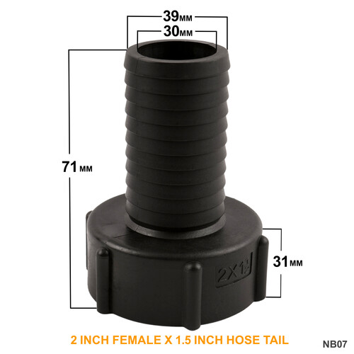 IBC S60x6 (2 inch) Female to (1.5 inch) Hose Tail