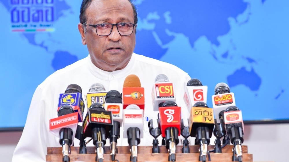 விசேட அறிக்கை 