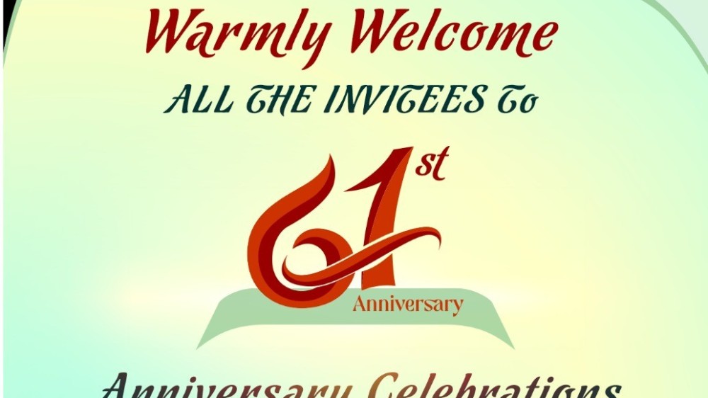 61ஆவது வருடப் பூர்த்தியை கொண்டாடும் மாகொல முஸ்லிம் அநாதைகள் இல்லம்