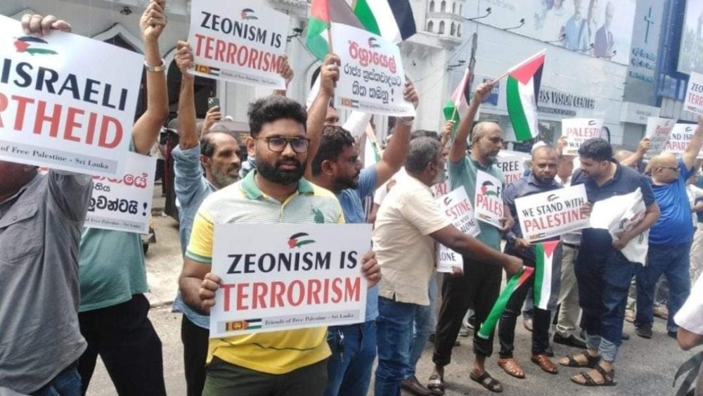 நாடெங்கும் ஆர்ப்பாட்டங்கள்