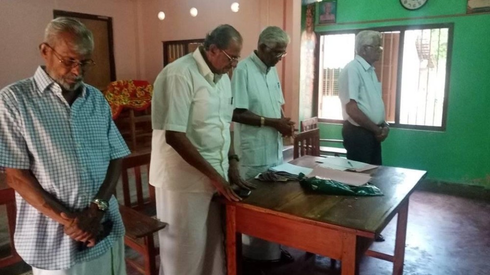 இலங்கைத் தமிழ் அரசுக் கட்சியின் கோப்பாய் தொகுதிக் கிளையின் நிர்வாகத் தெரிவு