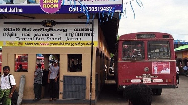 யாழ். பேருந்து நிலையத்தில் பிறந்தநாள் கொண்டாடிய இருவருக்கு விளக்கமறியல்