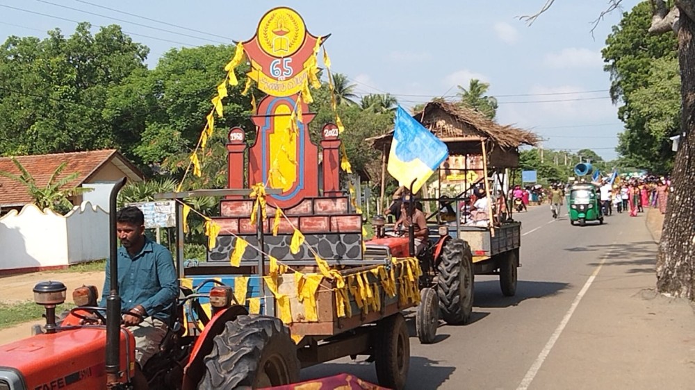6 சகாப்தங்களைத் தாண்டி நிற்கும் தருமபுரம் அரசினர் தமிழ் கலைவன் பாடசாலை