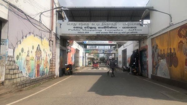 வெற்றிகரமான கர்த்தால் வடக்கில்