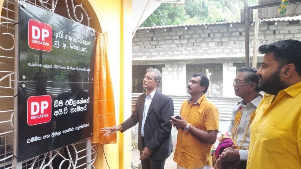 ஆயிரம் மாணவர்களுக்கு இலவச கணனி கற்கைநெறி!