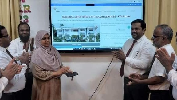 இணையத்தளம் ஆரம்பம்