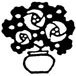Bowl of Flowers Rubber Stamp (Available in 3 sizes) from £6.89