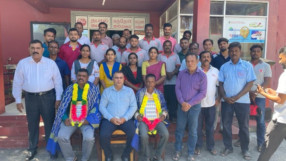 சேவை நலன் பாராட்டு