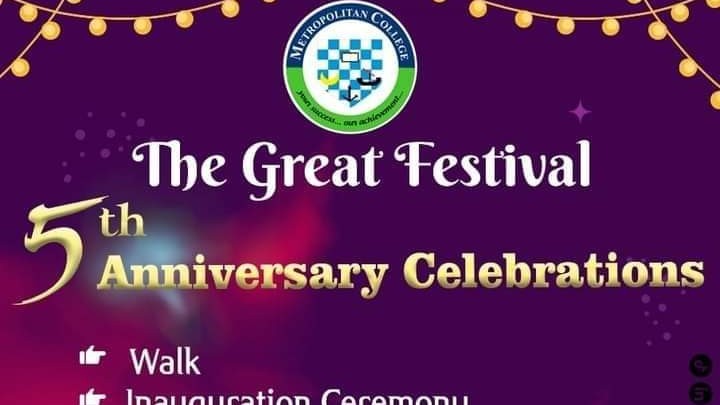 5 ஆவது ஆண்டு நிறைவு விழா 