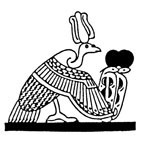Egyptian Bird Rubber Stamp (Available in 3 sizes) from £6.89