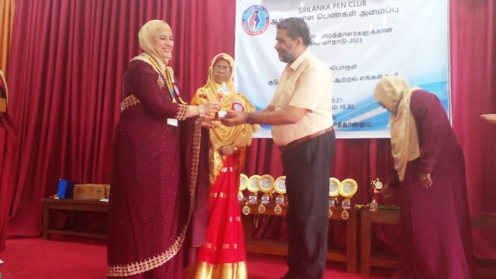 முஸ்லிம் பெண் எழுத்தாளர்களின் 3ஆவது மாநாடு 