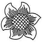 Flower Head Rubber Stamp (Available in 3 sizes) from £6.89